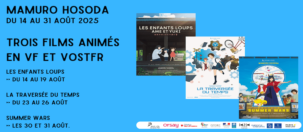 actualité 3108Hosoda