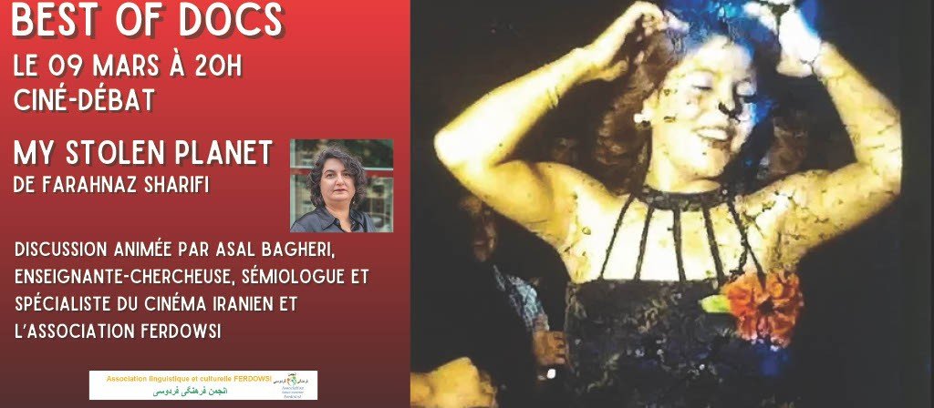 actualité 0903 My Stolen Planet