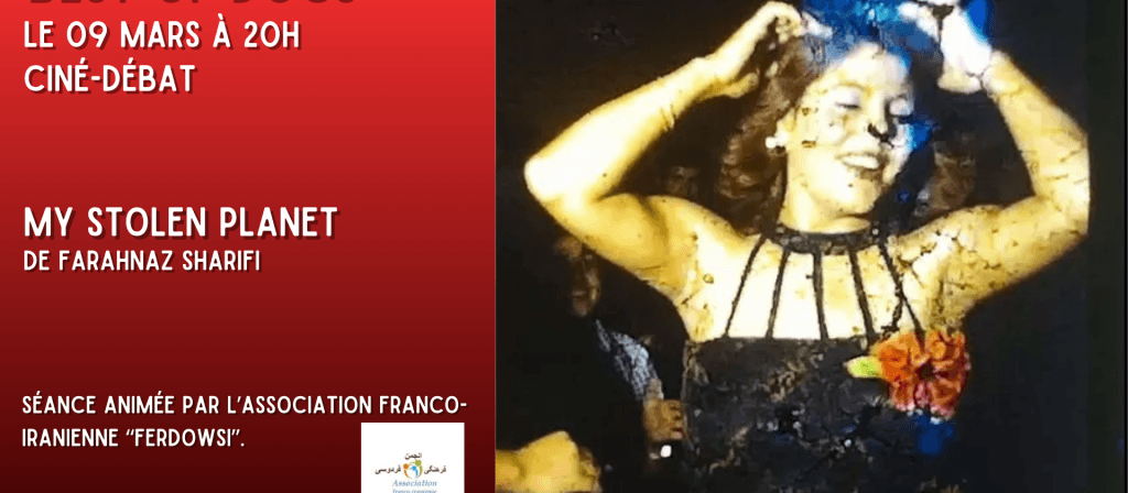 actualité 0903 My Stolen Planet