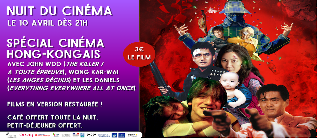 actualité 1004 Nuit du cinéma Hong Kong
